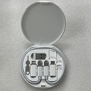 1 Set Multi USB Charging Cable Adapter Kit, Micro USB & Type C Data Cable Adapter Set with Storage Box, 60W Fast Charging Cable, Portable Mobile Phone Charging Accessories for Travel