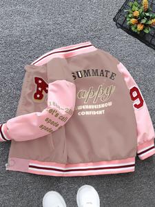 Girl's Letter Patched Drop Shoulder Zip Up Jacket, Cute Long Sleeve Mock Neck Outerwear for Daily Wear, Kids Clothing for Fall & Winter