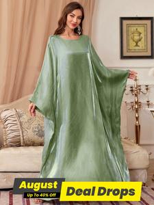 Women's Solid Abaya, Abaya for Women, Elegant Modest Maxi Dress for Vacation Holiday Party, Clothes for All Seasons, Loose Abayas, Vacation Dresses, Womenswear, Caftan, Batwing Sleeve Abaya Robe