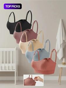 Women's 5pcs Solid Detatchable Adjustable Strap Nursing Bra Set, Front Buckle Bra Soft Comfortable Breathable Maternity Bra, Pregnancy Lingerie for All Seasons, Summer Clothes for Daily Wear