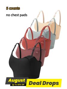 Solid Ribbed Adjustable Strap Wireless Pregnancy Maternity Bra, Comfort Fit Maternity Lingerie Bra for Women, Casual Minimalist Basic Maternity Lingeries for All Seasons, Maternity Clothing, Bra Pack, Womenswear, Adjustable Bras, Breathable Underwear