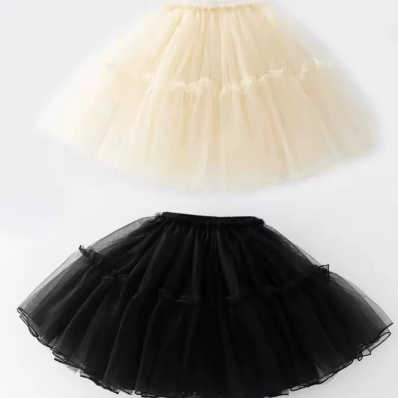 Girls' Half Skirt Shaggy Gauze Skirt Summer Children'S Dance Skirt 1-7 Years Old Little Girl Princess Skirt Baby Fashion