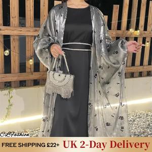 #CL44 Organza Rose flower shiny abaya set, butterfly abaya with inner dress and crystal embellished belt