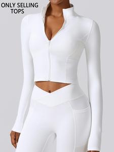 Women's Solid Zip Up Crop Sports Jacket, Long Sleeve Stand Collar Outerwear for Yoga Gym Workout, Ladies Sportswear for Fall & Winter