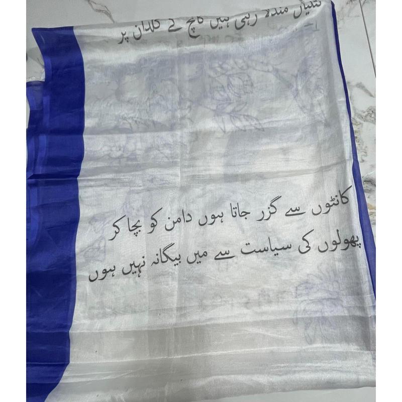 Calligraphy Printed Silk Scarfs 3