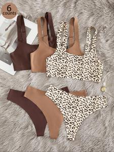 Women's Plain/all Over Print Backless Bra & Panty Set, Casual Comfy Breathable Bra & Panty Set for Daily Wear, Underwear Set for Women