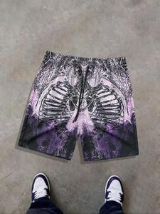 Men's Regular Fit Random Pattern Print Shorts, Casual Comfy Breathable Shorts for Summer, Men's Bottoms for Daily Wear