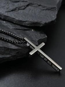 Plain Gothic Cross Pendant Necklace with Letter Pattern for Women Men, Casual Metal Link Matching Necklace, Cross Charms Adjustable Cross Necklaces for Men Jewelry for Party, Daily Clothing Decor, Men Accessories