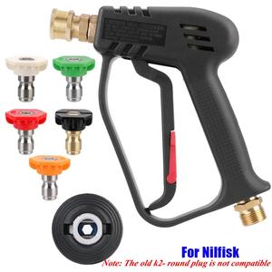 High Pressure Water Tool & Adapter Accessories, 1 Count High Pressure Water Tool with 5 Quick Connect 4000PSI Nozzle Kit & Nozzle for Karcher/Nilfisk Quick Connect Nozzles