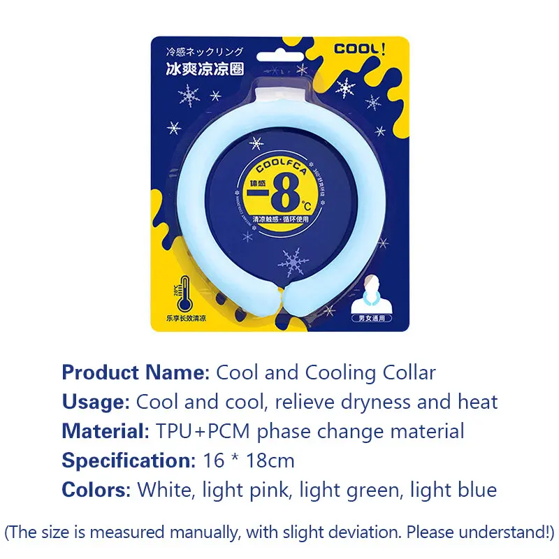 Summer Supplies To Prevent Heatstroke Cooling Artifacts Ice Neck Outdoor Sports 2