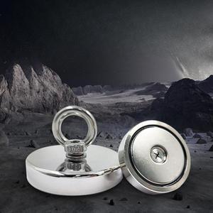 66kg Fishing Hook, Ferromagnetic Fishing Hook with Ring, Fishing Hooks for River Fishing and Dredging Equipment