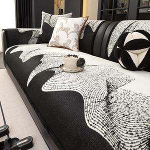 Geometric Pattern Sofa Cover, Stretch Sofa Cover, 1 Count Soft Comfortable Sofa Mat, Fashionable Sofa Protector for Home Office Use, Home Decor