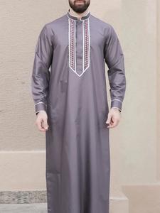 Men's Contrast Binding Embroidered Kaftan, Regular Fit Modest Stand Collar Long Sleeve Thobe, Men's Islamic Clothing for Muslim Daily Wear