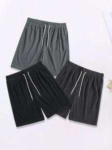 Men's Solid  Shorts, Casual Loose Comfy Breathable Shorts for Summer, Men's Bottoms for Daily Wear