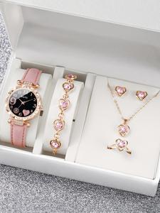 Elegant Wristwatch & Fashionable Matching Jewelry Set, Business Watch & Rhinestone Decor Heart Design Stud Earrings & Ring & Pendant Necklace & Bracelet, Chic Watch Set without Box As Gift, Unique Gifts for Women, Trendy Jewellery Gift Set