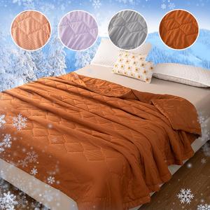Solid Color Summer Cooling Thin Quilt, Soft Lightweight Breathable Blanket, Cool Feeling Quilt, Bedding Supplies for Home Office