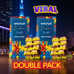 2 x Viral Dubai Chocolate 200g Bar - Pistachio and Kunafa - Snack and Dessert UAE Imported
