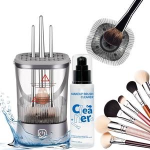 Electric Makeup Brush Cleaner, Automatic Brush Washer, USB Rechargeable Makeup Brush Sponge Cleaning Tool, Winter Gifts, Women's Essentials, Valentine's Day Gifts