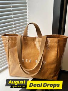 Women's Solid Color Tote Shoulder Bags, Fashionable Large Capacity Handbag Shoulder Purse for Work & Daily Used, Casual Trendy Versatile Elegant Commuter Everyday Bag, Pvc Leather Satchel, Daily Commuter Casual Shoulder Bag for Women