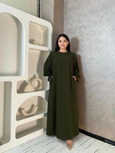 Women's Plain Flounce Sleeve Shirred Boat Neck Arabian Dress, Summer Outfits 2024, Elegant Long Sleeve Dress for Spring & Fall, Sundress Maxi Dress, Islamic Clothing