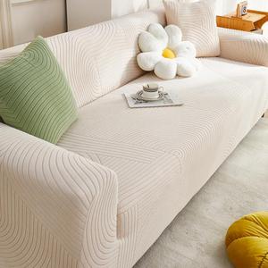 Geometric Pattern Sofa Couch Covers, 1 Count Soft Comfortable, Sofa Protector for Home Living Room, Home Decor