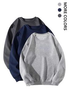 Men's Solid Color Crew Neck Sweatshirt, 3 Counts/set Casual Loose Long Sleeve Pullover for Fall & Winter, Men's Clothes for Daily Wear