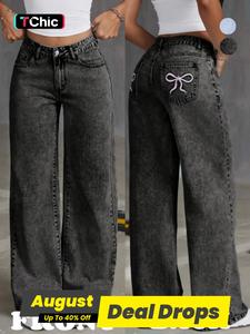 Women's Embroidering Design Pocket Button Fly Denim Pants, Casual Fit Fashion Basic Loose Comfy Wide Leg Trousers for Daily Wear, Ladies Bottoms for All Seasons, Streetwear, Low Rise Jeans Dumpy, Womenswear, Drop Waist Jeans