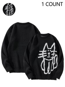 Men's Cartoon Cat Print Drop Shoulder Sweater, Regular Fit Casual Soft Comfy Long Sleeve Round Neck Pullover for Fall & Winter, Men's Clothes for Daily Wear