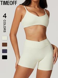 TimeOFF Women's Seamless High-elastic U-shaped Back Strap Bra V-shaped Folding Waist Hip Shorts Yoga Clothes suit Using Recycled Polyamide recycled nylon fabric that is skin friendly and soft Gym Sports Training Fashion Joker suit Outdoor Running, Cycling