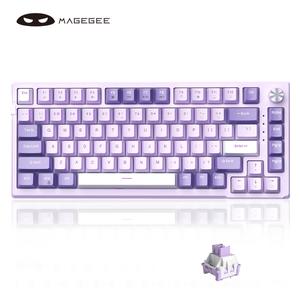 MAGEGEE SKY81 75% Mechanical Gaming Keyboard, Gasket Hot Swappable Wired Custom Creamy Keyboard with 5-Layer Sound Dampening, Knob Control, RGB Backlit for Win/Mac, Gift for Boyfriend, Durable