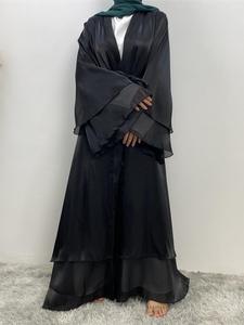 Women's Solid Color Belted Abaya, Modest Casual Long Sleeve Maxi Abaya for Daily Wear, Ladies Islamic Clothing for Spring & Fall