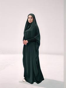 Plain Shirred Cuff Batwing Sleeve Abaya, Maxi Kaftan Dress Loose Abayas, Pakistani Outfits, Muslim Clothes for Women