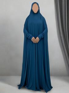 Women's Solid Color Long Sleeve Abaya, Modest Round Neck Long Dress for Women, Muslim Clothing for Daily Wear, Modesty Abaya, Islamic Abaya