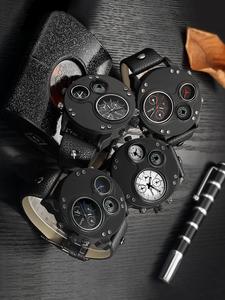 Men's Punk Style Large Dial Quartz Watch, Fashion Round Dial Compass Design Watch for Party, Daily Decor, Trendy All-match & Exquisite Watch for Birthday Gift with Box, Trendy Multifunctional Watch