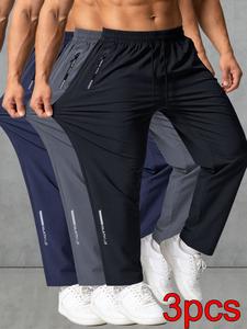 Men's Quick Dry Ice Silk Joggers, Fitness Trousers, Lightweight Athletic Sweatpants with Zipper Pockets, Casual Workout Pants for Gym, Hiking, Daily Wear