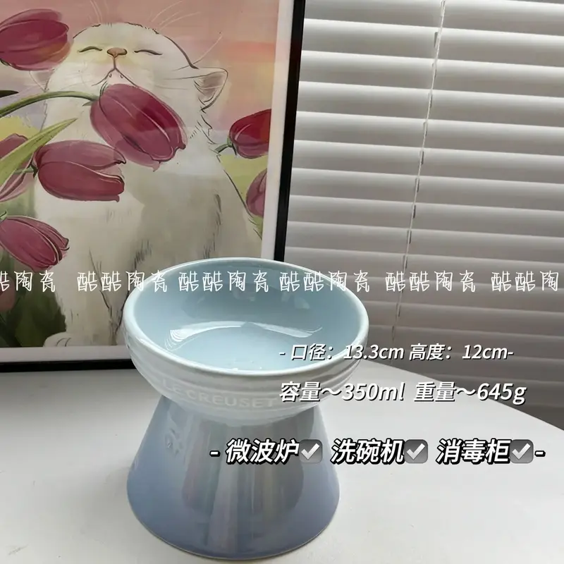 Rainbow High Footed Dog Bowl Snack Bowl Neck Protection Pet Drinking Water Cat Food Anti Slip Anti Black Chin 8