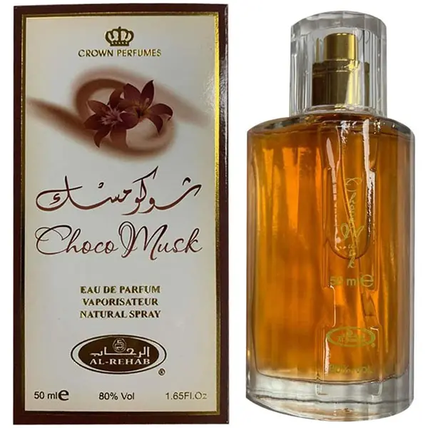 Choco Musk 50ml Eau De Parfum for men and women | Chocolate Musk by Jannat Aromas 0