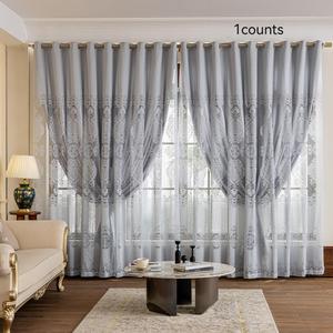 Double-layer Blackout Curtain, 1 Count Modern Simple Home Decorative Curtain, Home Decor Supplies for Living Room, Bedroom, Study Room, Office
