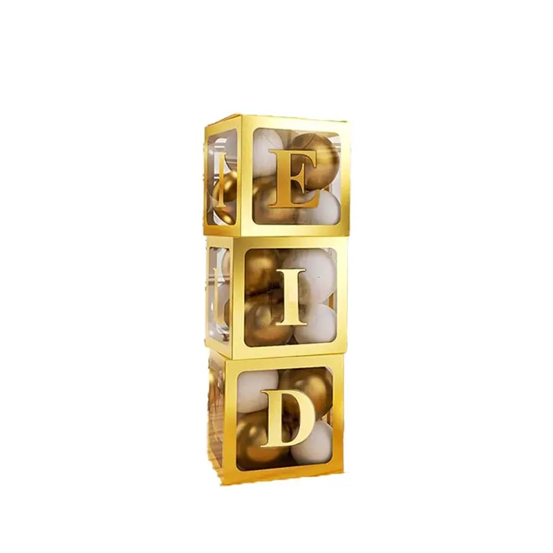 Light up Eid balloon boxes set of 3  - 30cmx30cmx30cm 5