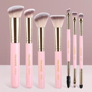 Makeup Brush Set Beauty Duo Brush, 7 Counts/set Professional Makeup Brushes for Face Makeup, Synthetic Makeup Brushes, Brushes with Soft Bristles & Comfortable Grip for Beginners