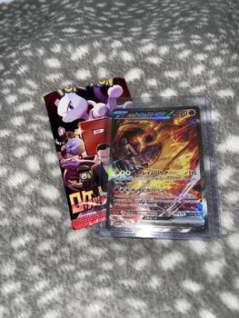 Product Review of Glory of team rocket jap. *live pack openings* from P**9 0