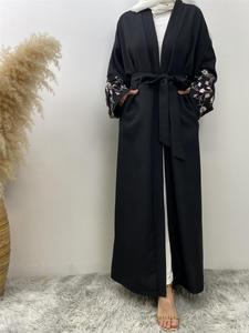 Women's Floral Embroidery Belted Abaya, Modesty Casual Long Sleeve V Neck Abaya for Spring & Fall, Women's Islamic Clothing for Daily Wear