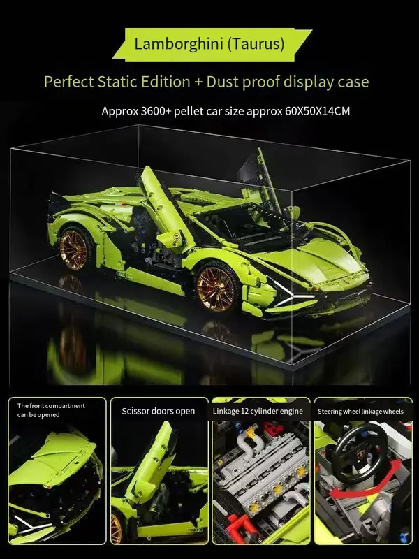 2025 New Lamborghini Cyberpunk compatible building Block Sports car children's gift Puzzle assembled model toy racing car 3