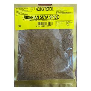 Nigeria Taste Hot Suya Mix