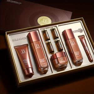 Collagen Luxury 9-Piece Brightening Set |Ginseng collagen luxury skin care set 9 pieces/set, moisturizing, firming and shiny light beige, suitable for holiday gifts, high-end gift boxes, Mother's Day gifts