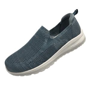 Unisex health running shoes