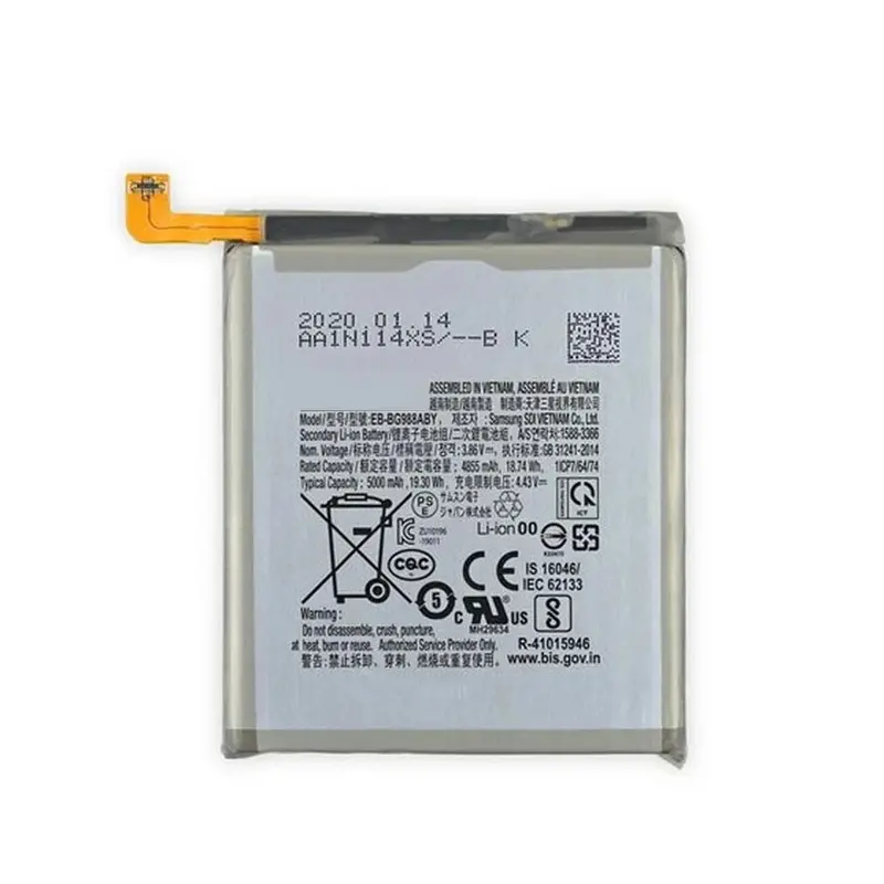 For Samsung Galaxy S20 Ultra Replacement Battery 4500mAh E-Tech61 0