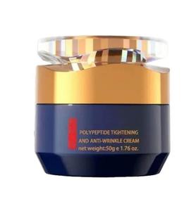 Peptide firming anti-wrinkle cream nourishes and cares for facial skin, moisturizing, tender and firming cream