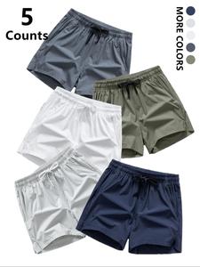 Men's Solid Color Zipper Pocket Sports Shorts, Quick Drying Breathable Shorts, Casual Comfy Shorts for Gym Workout Running, Men's Summer Bottoms, Soft Breathable Shorts, Stretchy Breathable Shorts