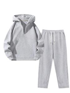 Men's Solid Drop Shoulder Hoodies & Pants Two-piece Set, Casual Fashion Cozy Breathable Two Piece Outfits for Daily Outdoor Wear, Men Clothes for Fall & Winter